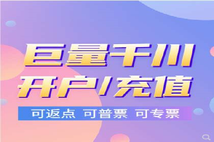 竞价推广SEM托管的成功之路——某行业领军企业的实践