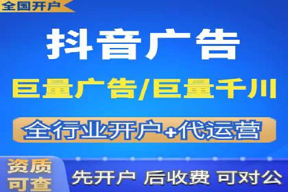 案例分享：如何通过百度竞价获取精准流量