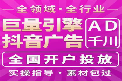 SEM服务托管在房地产行业的营销策略探讨