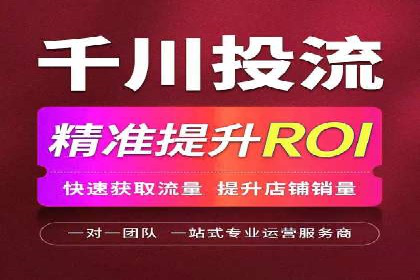 揭秘开户返点如何助力业务拓展